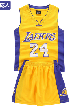 科比24号球衣儿童成人8号篮球服套装男女童速干运动服Kobe jersey