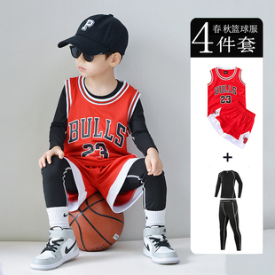 男女童春秋篮球服4件套公牛队23号球衣速干训练服运动套装亲子装