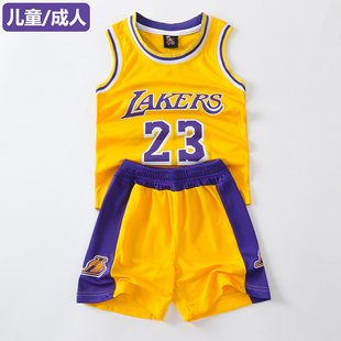 亲子装勒布朗詹姆斯23号球衣儿童大人篮球服套装男女James Jersey