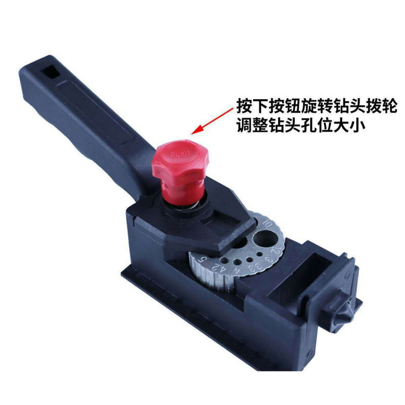 新款木工钻头打孔定位器10孔3-12