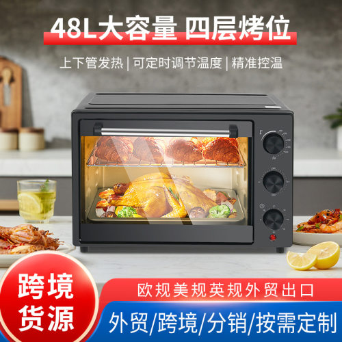 电烤箱牛扒猪排蛋挞烘焙机炙烤箱