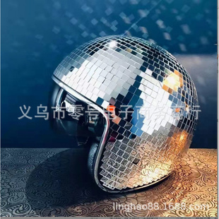 Helmet镜面玻璃砖迪斯科球头盔蘑菇 ball 新品 Disco