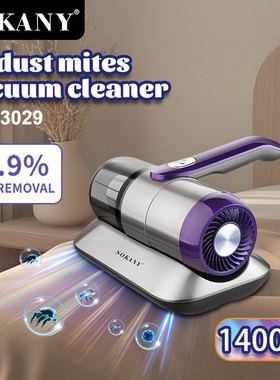 出口SOKANY13029除螨机家用卧室沙发吸尘紫外线杀菌消毒除螨仪