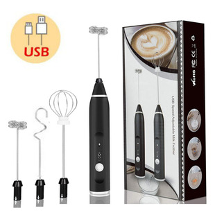 Wireless Milk Frothers Electric Handheld Blender With USB El