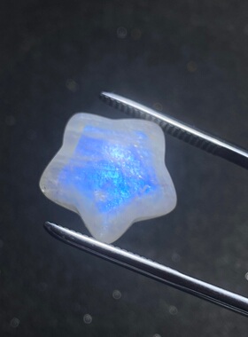 天然蓝月光星星吊坠裸石DIY编绳镶嵌手链项链白月光五角星编织