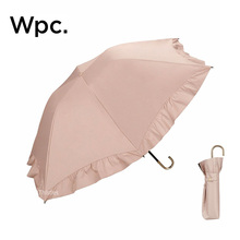 WPC伞日本进口三折五折伞晴雨防晒遮阳伞鸟笼伞超轻彩胶黑胶纯色