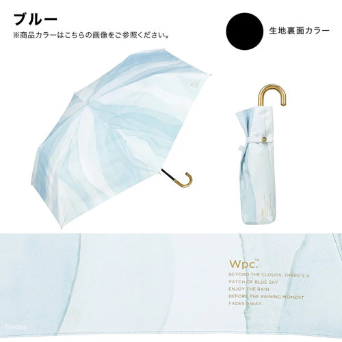 日本进口Wpc太阳伞涤棉彩胶三折