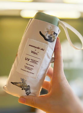 日本进口WPC伞黑胶新款库洛米猫超轻遮阳伞玉桂狗防晒五折晴雨伞