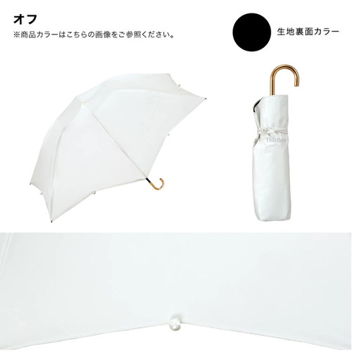 珍珠装饰鸟笼拱型伞面