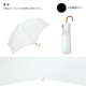 日本wpc伞黑胶防晒晴雨两用遮阳珍珠鸟笼型三折弯钩手柄超轻纯色