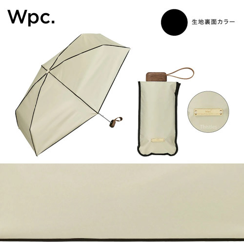 日本WPC涂鸦粉彩黑胶超轻防晒伞