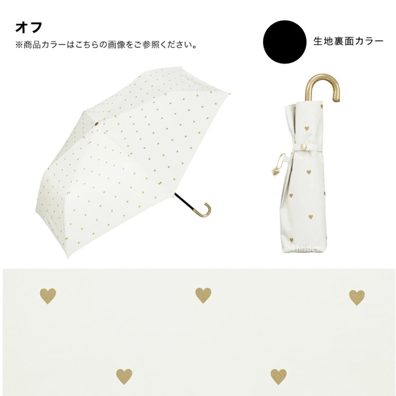 日本进口WPC伞新款超轻遮阳防晒彩胶黑胶三折爱心星星太阳晴雨伞