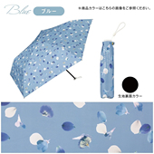 日本wpc伞羽毛超轻量黑胶防晒晴雨太阳两用防紫外线空气air三折伞