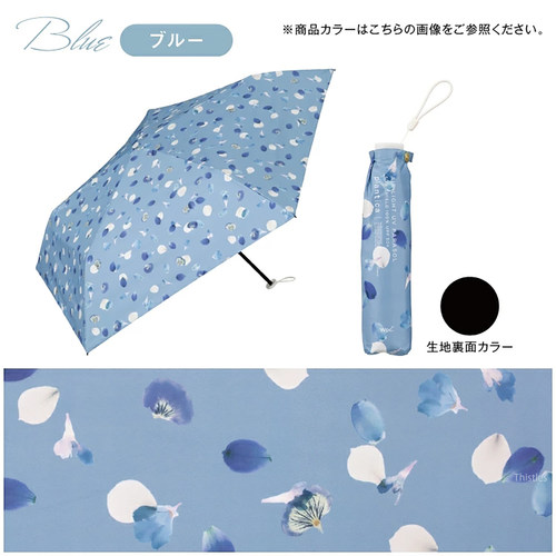 空气羽毛超轻量伞仅重约125克