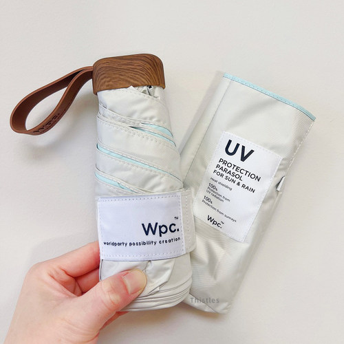 WPC超轻迷你五折黑胶防晒伞晴雨