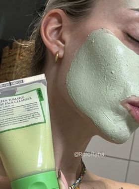 韩国直邮#FULLY绿番茄粘土洁面泥膜洁面乳洗面奶清洁毛孔黑头白头