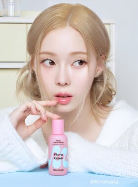 韩国本版梦妆小奶瓶液体面膜80ml Flora Glow 10%PHA蔷薇抛光精华