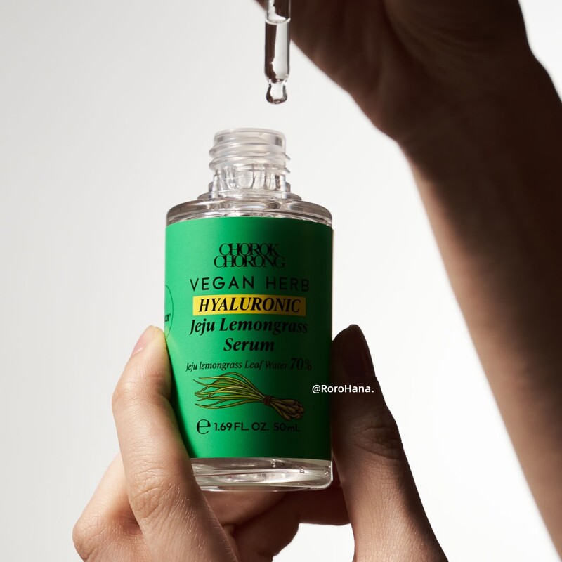 韩国直邮#CHOROKCHORONG从素本然柠檬草精华液提亮肤色保湿补水
