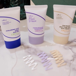 韩国isntree阳光护理指南玻尿酸洋葱祛痘印牛奶物理防晒霜SPF50