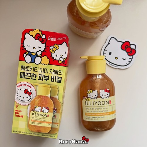 韩国直邮一理润illiyoon去角质磨砂柚子烟酰胺沐浴露蒙奇奇联名款