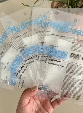 韩国绿洲补水面膜BARULAB六重玻尿酸透明质酸深层保湿修护舒缓