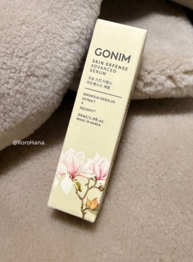 韩国GONIM高觅修护精华维稳屏障敏感肌舒缓补水保湿褪红30ml