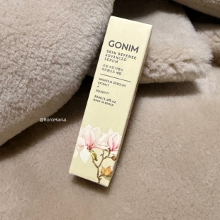 褪红30ml 韩国GONIM高觅修护精华维稳屏障敏感肌舒缓补水保湿