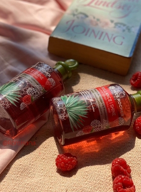 YvesRocher伊夫黎雪发醋护发素清油精油覆盆子头发柔顺修复护亮泽