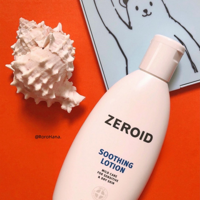 韩国ZEROID姿露得舒缓乳液保湿强化脆弱肌退红救敏润肤乳秋冬护肤