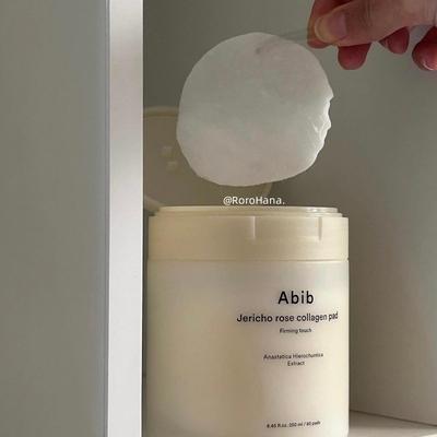 abib复活草舒缓弹力紧致修护棉片