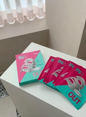 韩国新品#毛孔吸尘器#BVID面膜强力小气泡注氧面膜控油清洁去黑头