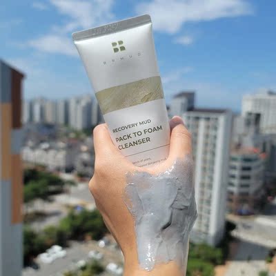 卸妆洁面2合1#韩国保宁BRMUD泥浆弱酸性洗面奶清洁去黑白头卸防晒