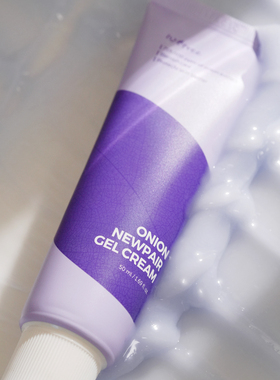 韩国#isntree紫色洋葱修复面霜保湿深层补水修护淡纹改善痘印痘肌