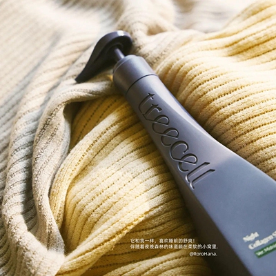 韩国treecell早晚胶原蛋白洗发水改善干枯毛躁蓬松清洁头皮
