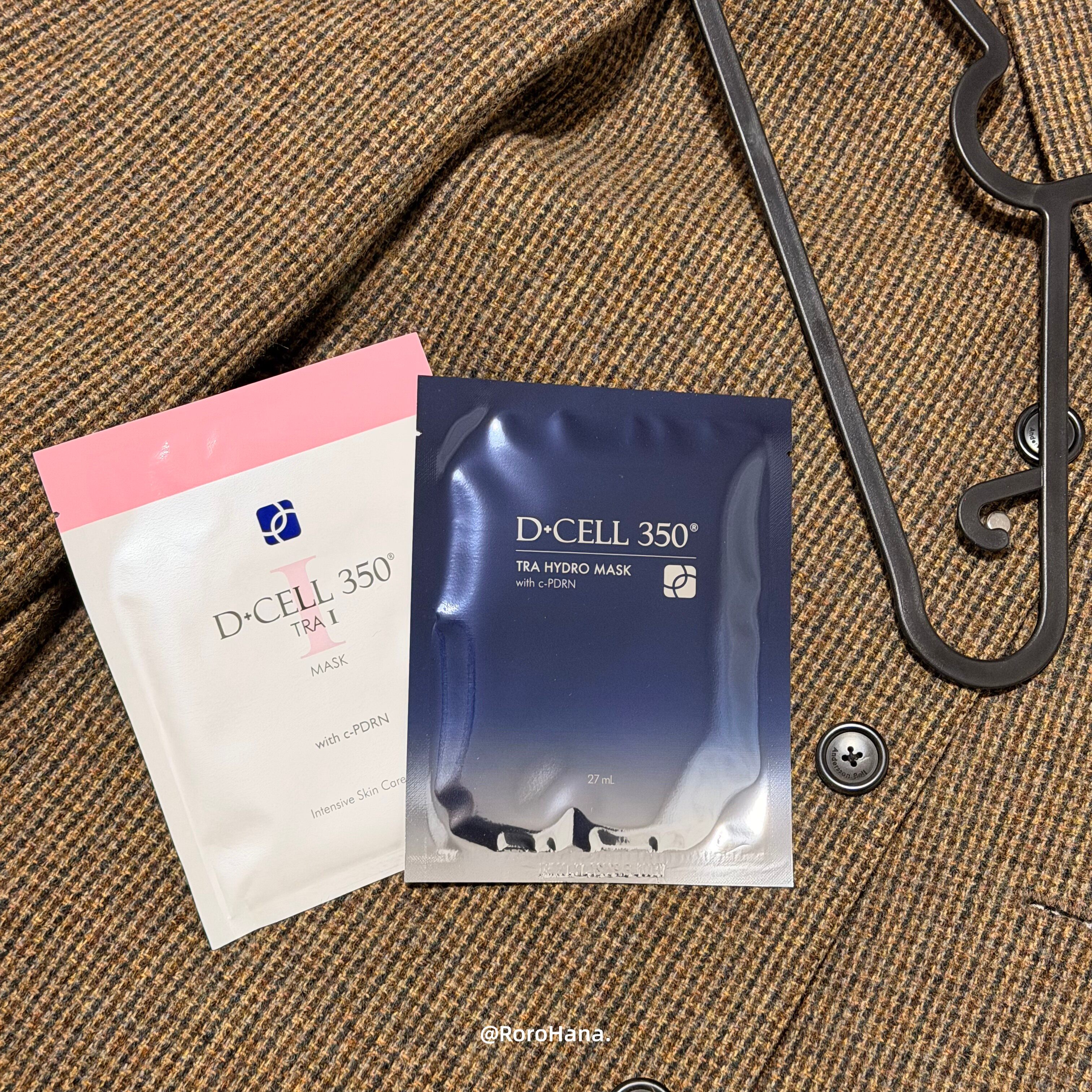 氐殊dcell三文鱼面膜修护舒缓抗皱PDRN冬季补水保湿敏感肌泛红