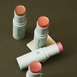 韩国直邮#BOUTIJOUR水光腮红棒舒缓保湿紧致多用水感润色