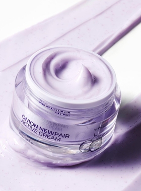 韩国直邮#2.0爆珠isntree紫色洋葱祛印屏障强化面霜持久保湿50ml