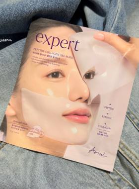 韩女永春秘籍#韩国ariul艾黎儿expert肽建院蛋白维他命凝胶面膜