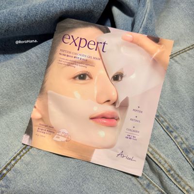 韩女永春秘籍#韩国ariul艾黎儿expert肽建院蛋白维他命凝胶面膜