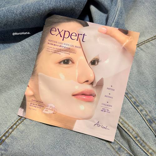 韩女永春秘籍#韩国ariul艾黎儿expert肽建院蛋白维他命凝胶面膜