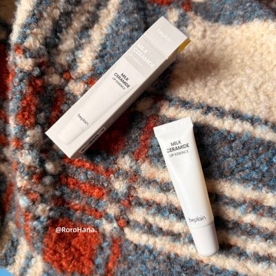 Beplain碧菲音牛奶神经酰胺保湿润唇精华滋润防干裂小奶棒唇膏10g