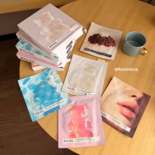 韩国直邮面膜中的Bigbang#Podl光彩胶原蛋白面膜保湿提亮水光弹润