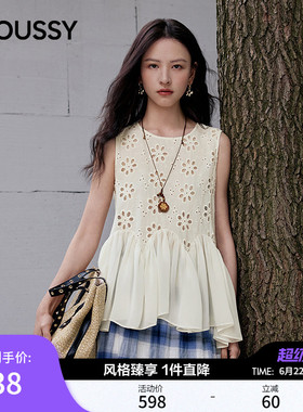 MOUSSY 2026夏季新品日系温柔风镂空绣花无袖衬衫女028JSA30-1059