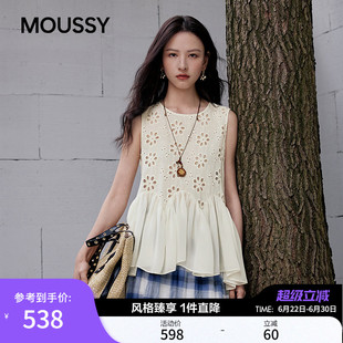 MOUSSY 2026夏季新品日系温柔风镂空绣花无袖衬衫女028JSA30-1059