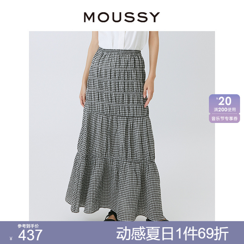 MOUSSY 夏季新品日系田园风打揽小格纹半身裙女010GSS30-2000 女装/女士精品 半身裙 原图主图