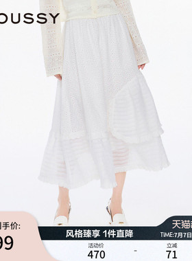 MOUSSY 淑女风不规则拼接仙女风蛋糕裙半身裙028ISZ31-3871