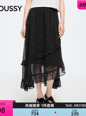 MOUSSY 2026夏季新品复古风不规则波点撞色半身裙女028JSC31-1060