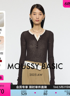 moussy春季新品简约风纽扣拼接修身长袖针织衫010IA170-6511
