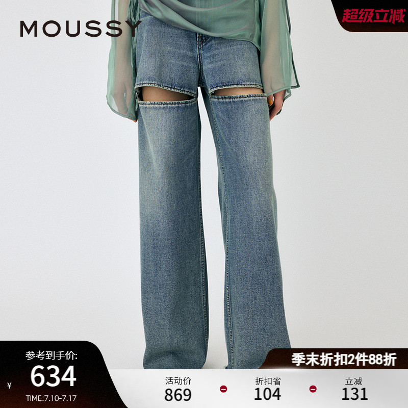MOUSSY个性破洞宽松直筒牛仔裤
