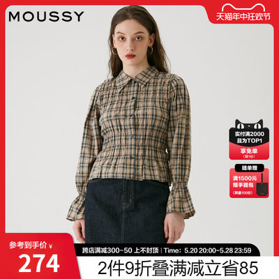 MOUSSY格纹泡泡袖收腰褶皱衬衫